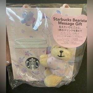Starbucks Japan 2023 Sakura Cherry Blossom Bearista Clip w/ Message Card and bag